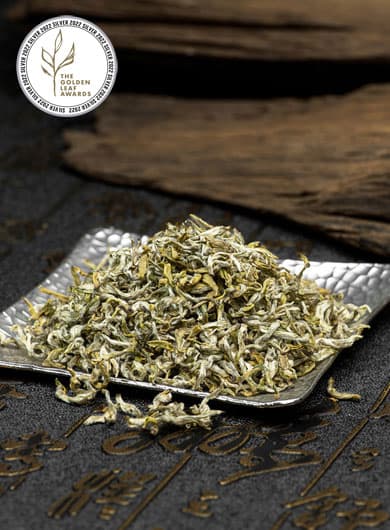 Nonpareil Ming Qian Meng Ding Gan Lu Green Tea