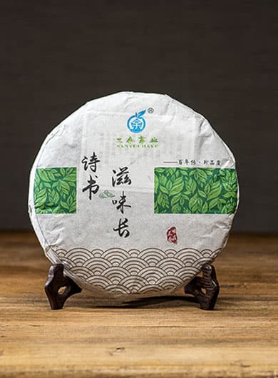 White Peony (Bai MuDan) Tea Cake 2011