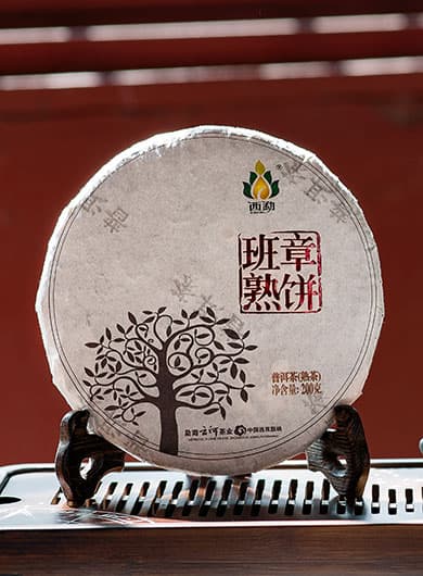 Lao Ban Zhang Ripened Pu-erh Cake Tea 2008