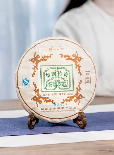 Menghai Bulang Chuan Qi Raw Pu-erh Cake Tea 2009