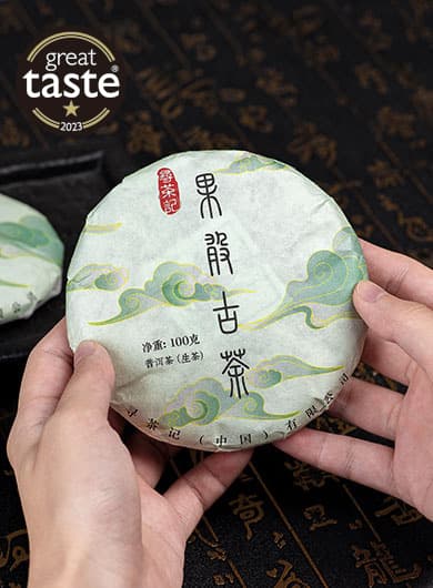 Guo Gan Gushu Ancient Wild Tree Raw Puerh Cake Tea