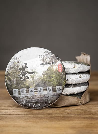 Jingmai Ancient Tree Raw Pu-erh Cake Tea 2018