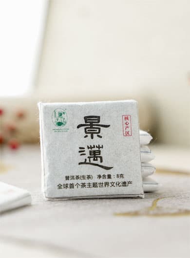 Jingmai Ancient Tree Raw Pu-erh Mini Cake