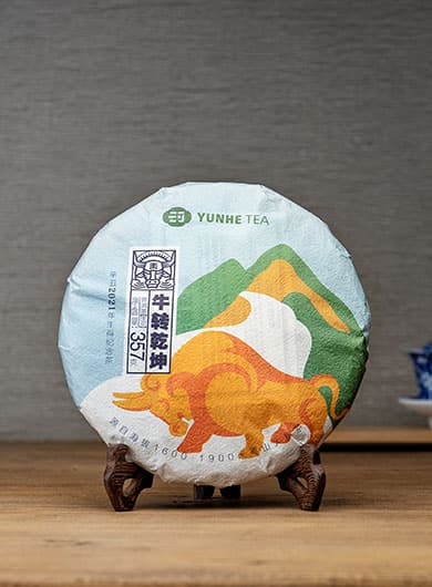 Menghai Raw Pu-erh Cake Tea 2021 - Ox Year