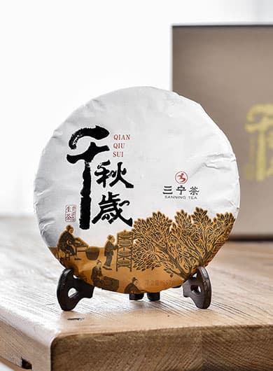 Qian Qiu Sui Ancient Tree Raw Pu-erh Cake Tea 2020
