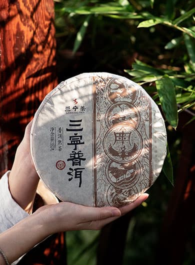 Fengqing Ripened Pu-erh Cake Tea 2022