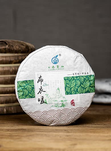Fuding Shou Mei White Tea Cake 2009