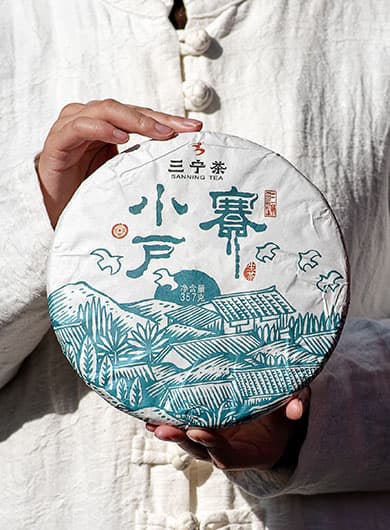 Xiao Hu Sai Ancient Tree Raw Pu-erh Cake 2020