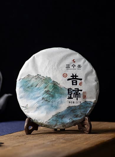 Xi Gui Ancient Tree Raw Pu-erh Cake 2020