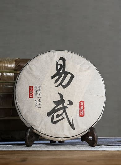 Yiwu Bai Hua Tan Raw Pu-erh Cake Tea