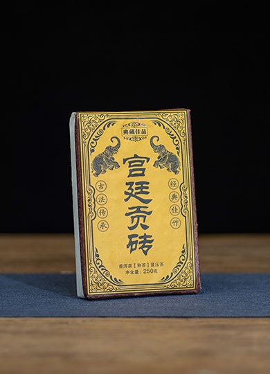 Palace Ripened Pu-erh Brick Tea 2007