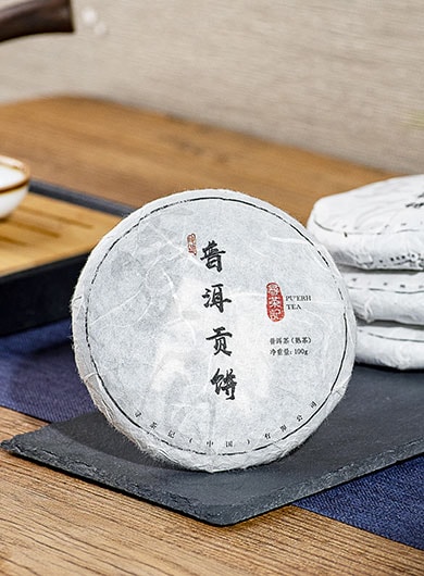 Menghai Ripened Pu-erh Cake Tea