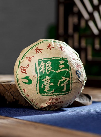 Fengqing Yin Hao Raw Pu-erh Tea Tuocha 250g